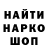 ГАШ 40% ТГК Saiyannn_