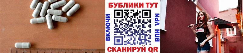 Экстази бентли Крым