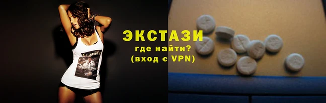 мескалин Бугульма