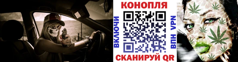 Бошки марихуана тримм  Крым 